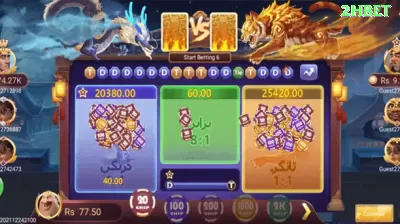 017bet Jackpot Legend v1.2.9 Captura de Tela 1 - 🏆 apk